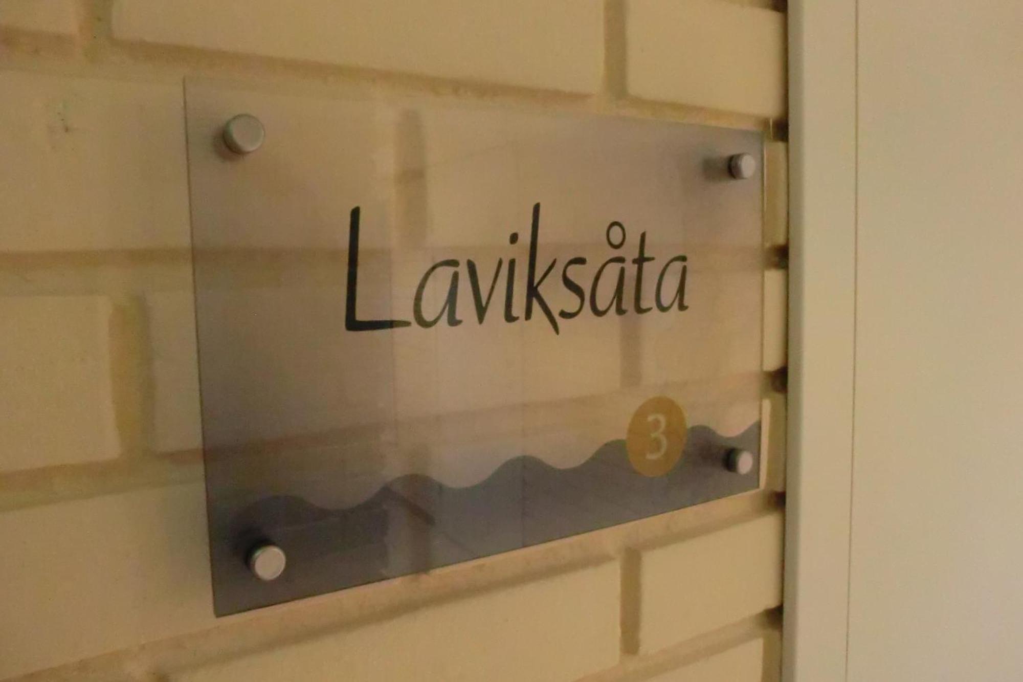 Lavik Fjord Hotel & Apartments Oda fotoğraf